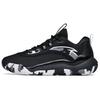Low Top Performance Basketball Shoes Men Sneaker Black 112141643S-3