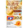 Vafu Kao Vb Medi Cure Kanekusai Fragrance 6 Tablets