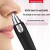 Exquisite & Stylish Electric Nose Hair Trimmer for Beginners - Unisex Round Shaver