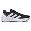 Adidas Questar 2 Black White Мужские кроссовки Core-Black Cloud-White Carbon IF2229