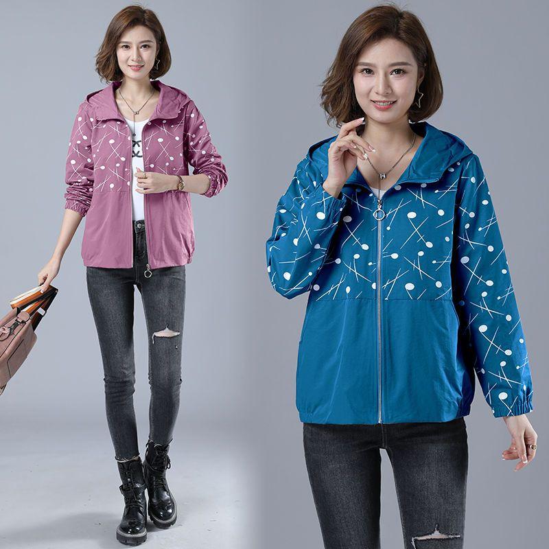 Spring Summer and Autumn Coat Women's Fashion Large Korean Edition Women's Windbreaker Thin Edition