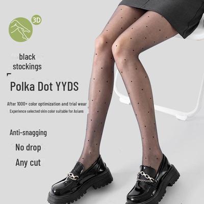 Женские ультратонкие чулки в 3D-горошек черного цвета — сексуальные, устойчивые к зацепкам колготки на весну и лето