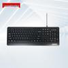 Проводная офисная клавиатура Lenovo LEGEND K8861U