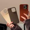 Ретро Однотонный Матовый Мягкий Чехол Для Телефона Для iPhone 17 Air 16 15 14 13 12 Pro Max 11 Plus Ударопрочный Силиконовый Бампер Задняя Крышка