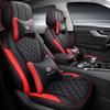 Hongqi HS5 All-Season Universal Car Seat Cover Set