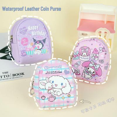 Мультяшный мини-рюкзак Куроми: Милый кошелек для монет и универсальное хранилище для наушников и помады