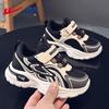 Warrior WZ(CL)-1054 Boys' Breathable Running Shoes