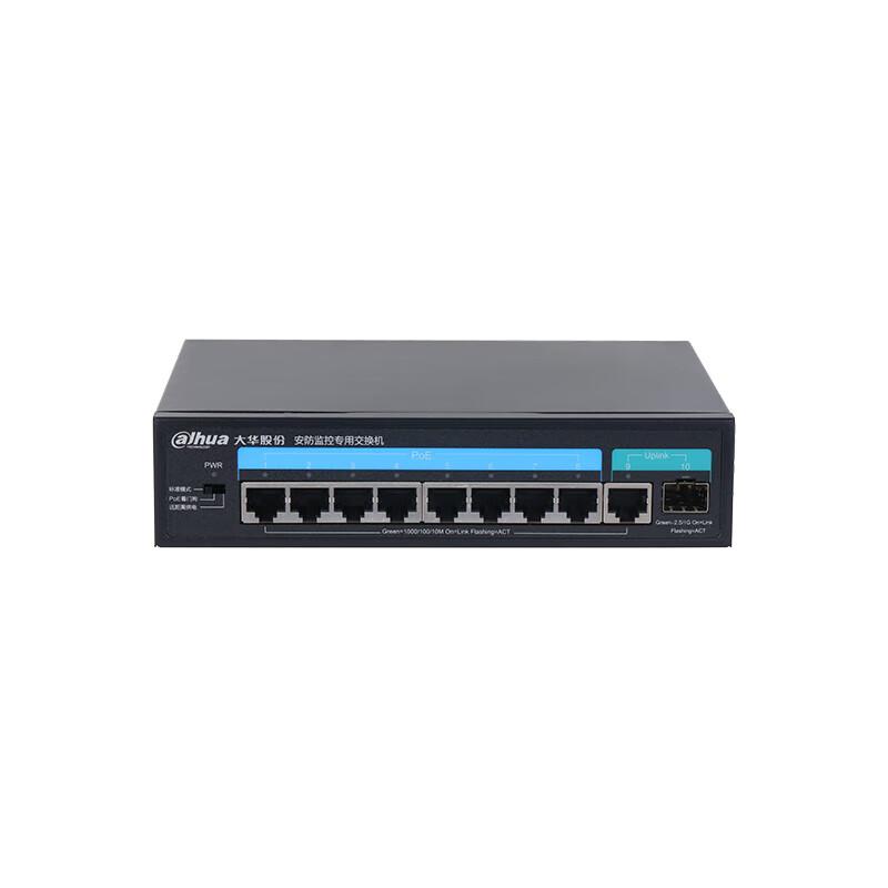 Dahua 8-Port Gigabit PoE Unmanaged Network Switch CN plug (adapter included)