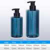 Пластиковая бутылка для лосьона и шампуня премиум-класса объемом 500 мл для отелей  
