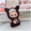 Mini Plush Doll's Animal Clothes Outfit Accessories Cute Capybara Elephant Duck Hoodie 17cm Labubu 10cm Idol Dolls DIY Clothing