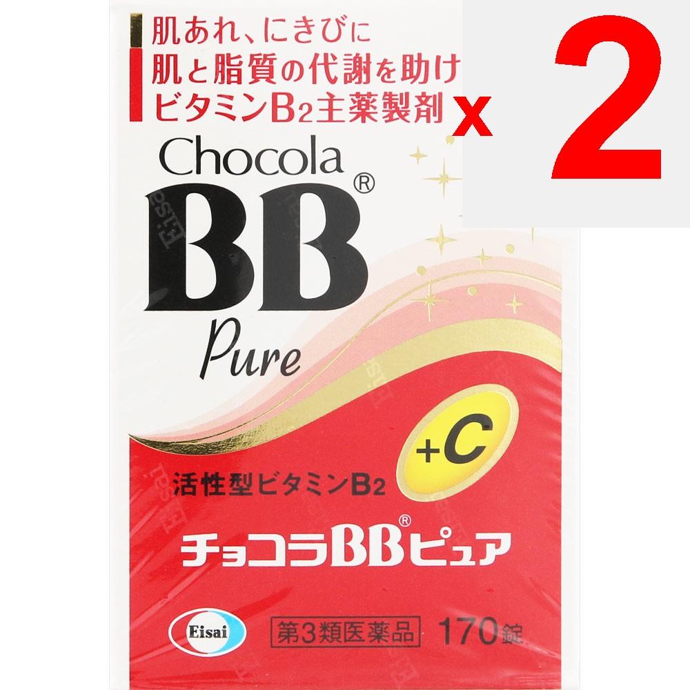 Eisai Chocola BB Pure 170 таблеток Витамин B2 Основные витамины и продукты для здоровья Показания: Облегчение следующих симптомов: грубая кожа, акне, дермат