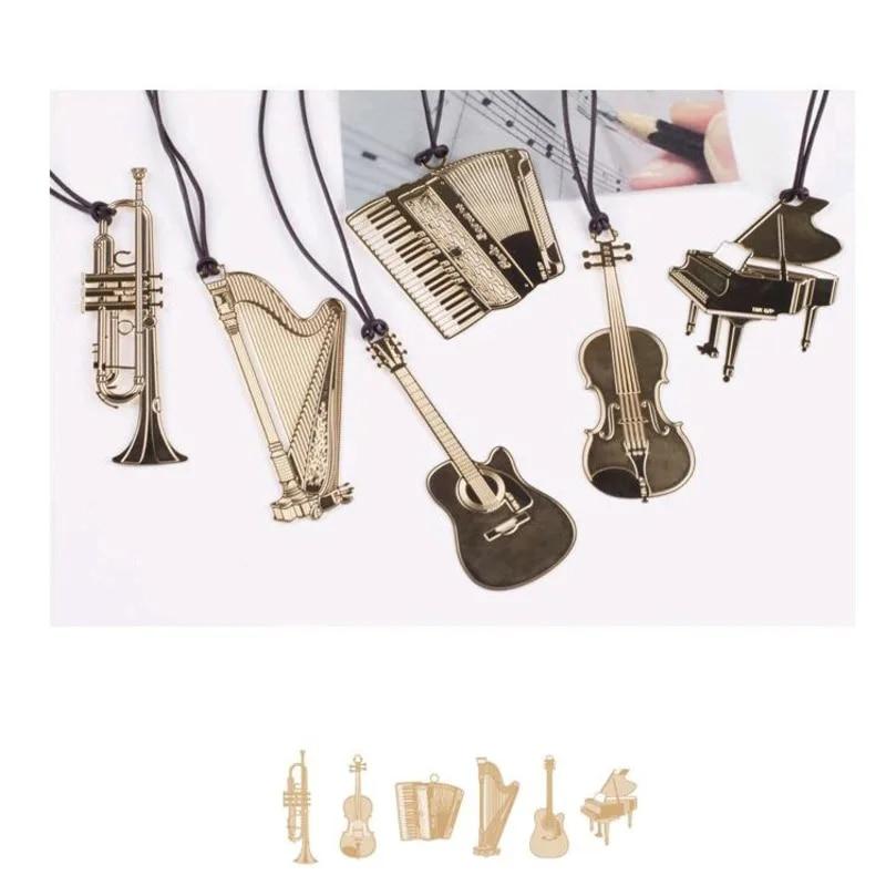 1 шт., креативный музыкальный инструмент, металлическая закладка, книжная отметка, учитель, детский студенческий подарок, канцелярские принадлежности