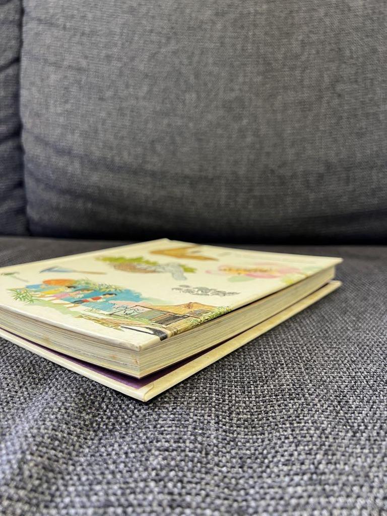 [USED] Britannica Children's Encyclopedia English Picture Books Volume 2, B, 1970, Children's Books