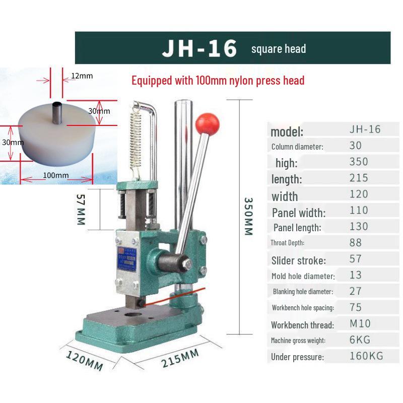 Бесшумный ручной станок для резки кожи с алмазным и круглым шилом для сборки малого ручного пресса