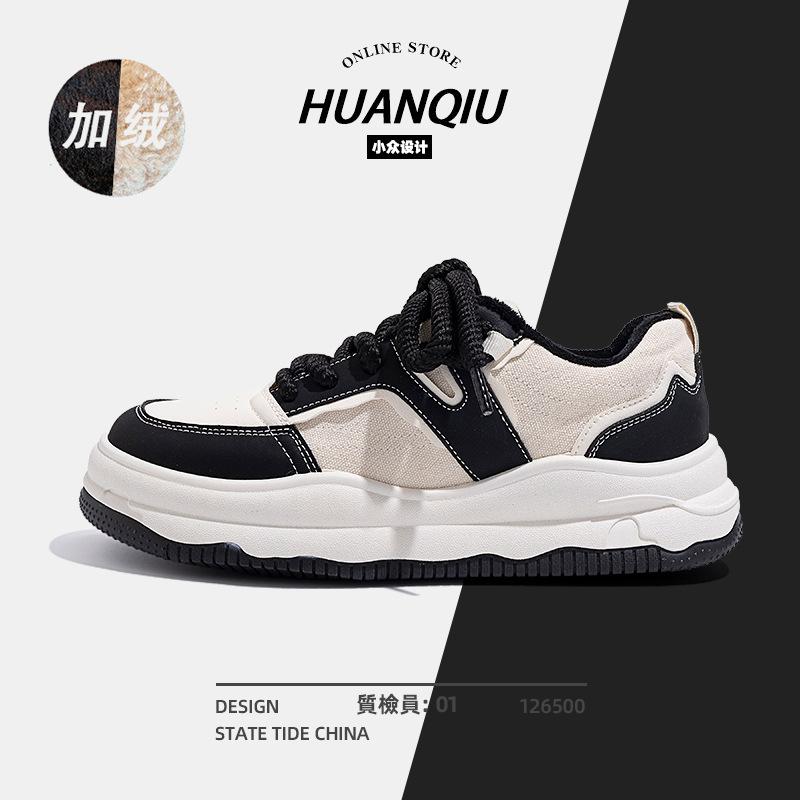 Глобальная ZHQ-ZL8803 популярная обувь для сноуборда мужская обувь оригинальная нишевая трендовая универсальная обувь мужская повседневная спортивная обувь мужская