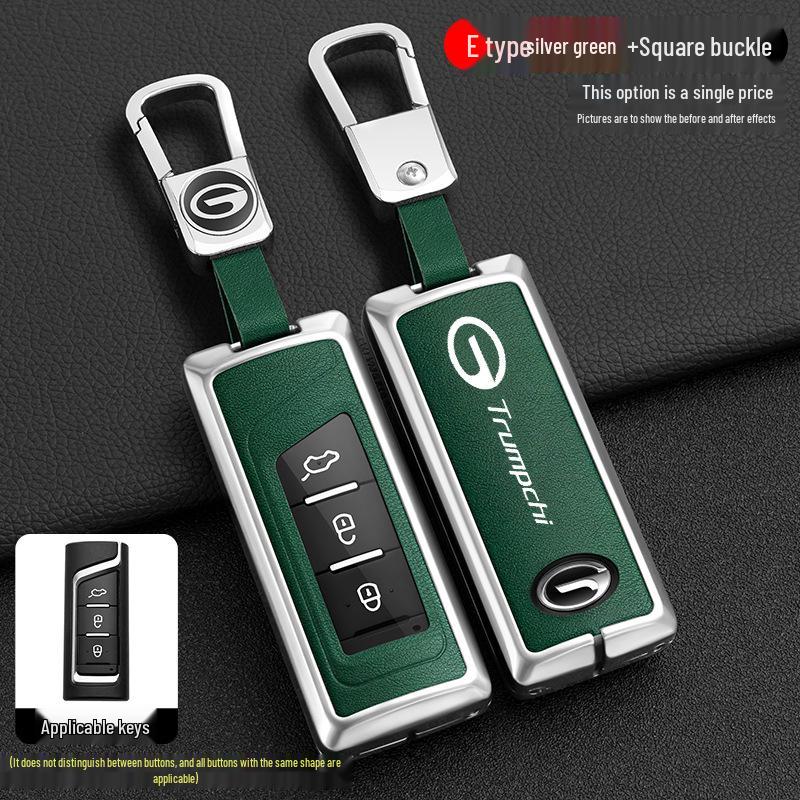 2019 GAC Trumpchi GS4 Чехол для ключа с пряжкой для GA8/GS7 - Защитный корпус для ключа автомобиля