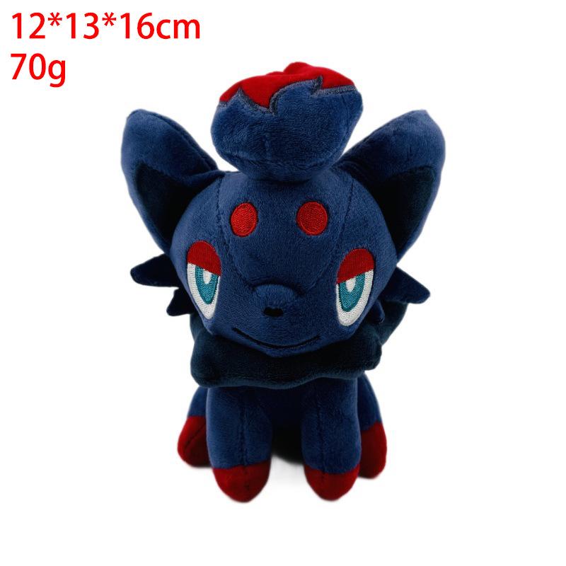 Миниатюрные плюшевые куклы Покемонов: Кэтерпи, Мьюту, Баттерфри, Электабазз, Лапрас