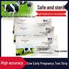 Pig Pregnancy Test Kit: Veterinary Sow Early Detection Strips