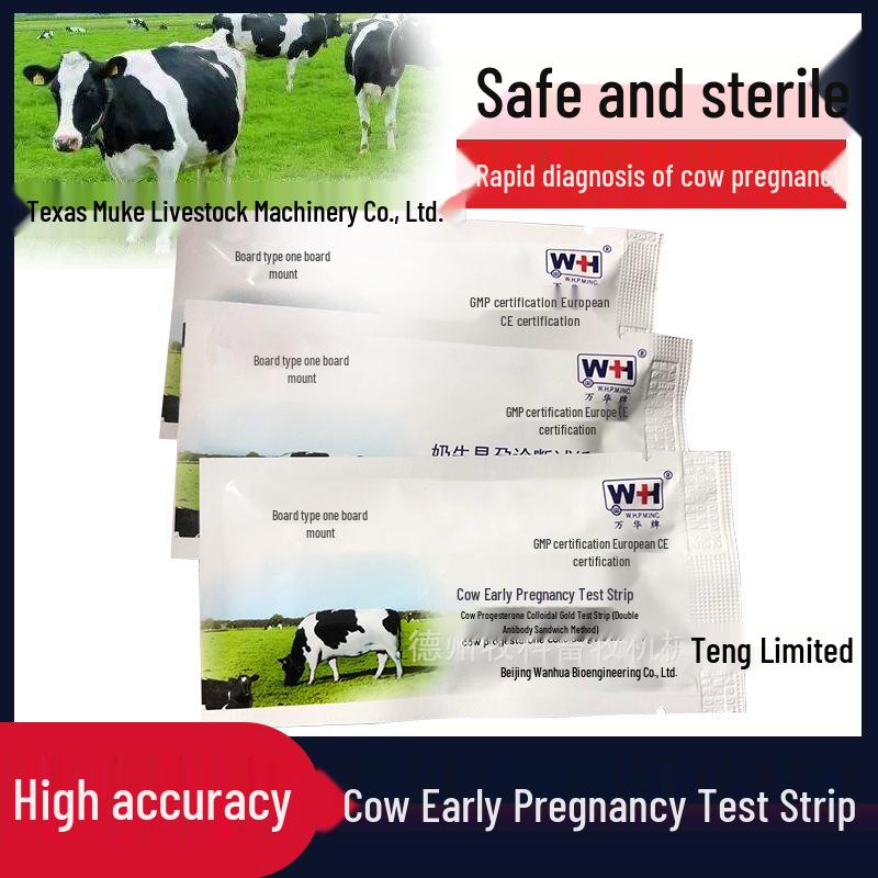 Pig Pregnancy Test Kit: Veterinary Sow Early Detection Strips