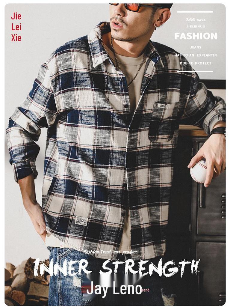 Мужская ретро рубашка в клетку свободного кроя: Тяжелая, с длинным рукавом, модная осенняя куртка в японском стиле