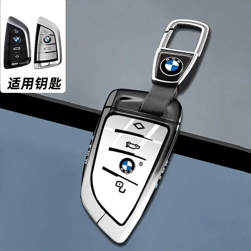 Чехол для автомобильного ключа Сумка-чехол для ключа Брелок для BMW X1 U11 X7 G07 XM G09 i7 7 Серия G70 LCI iX I20 U06 G81 M3 Автомобильные аксессуары для интерьера
