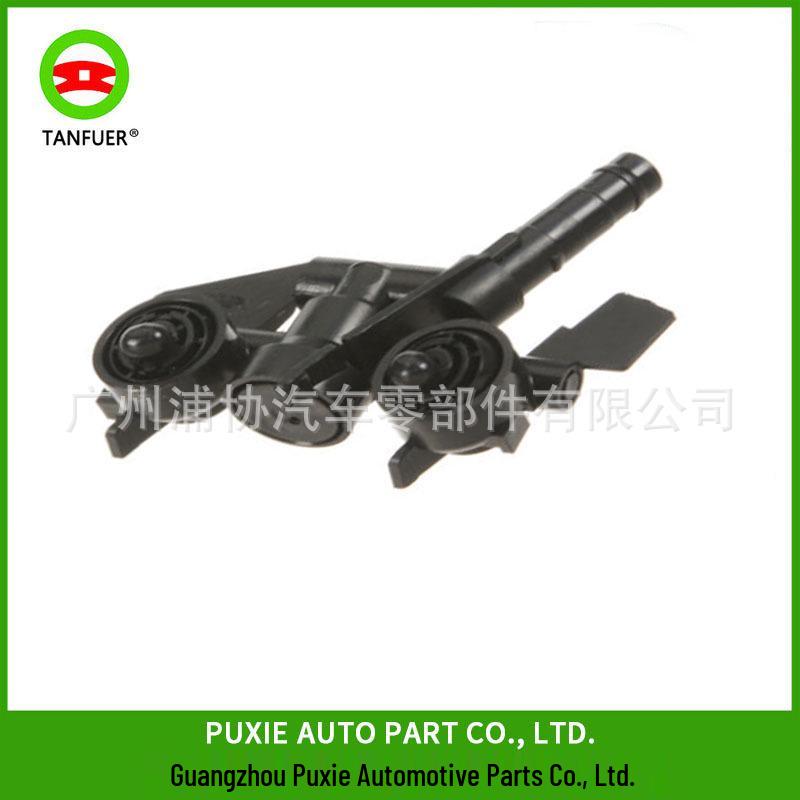 Форсунка омывателя правой фары для BMW 3 серии E46 (61674290868)