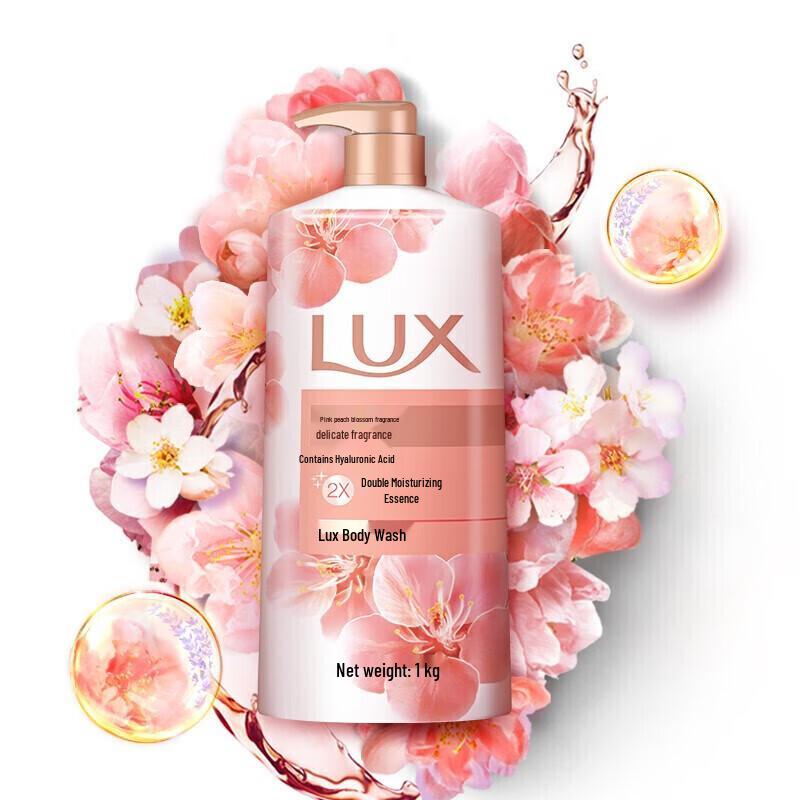 lux Роскошный Гель для душа с ароматом пиона