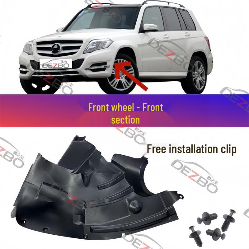 Подкрылки передние/задние Mercedes-Benz W204 и брызговики GLK (GLK200, GLK350, GLK260)