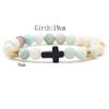 8MM Bright Frosted Stone Cross Bracelet Muticolor Beads Bangle for Women Men Fashion Pray Bracelets Jewelry Elastic Rope