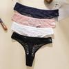 Женские кружевные трусики-стринги с полыми полупрозрачными вставками M-XL женские с Т-образной спинкой 40-70 кг