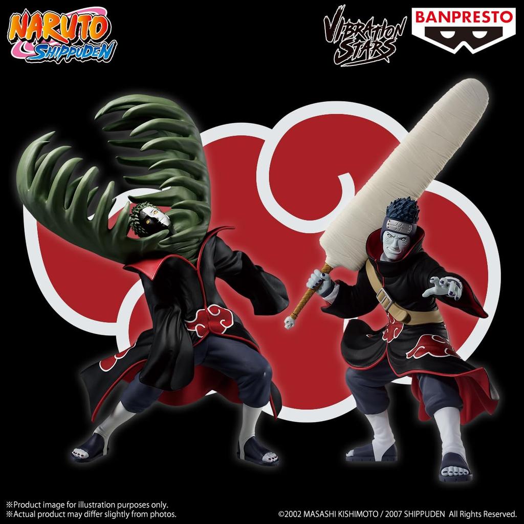 Banpresto NARUTO Shippuden Vibration Stars Zetsu Hoshigaki Kisame Hoshigaki VIBRATION STARS HOSHIGAKI Hoshigaki Kisame - - - - & - (B Kisame) -ZETSU