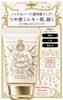MAJOLICA MAJORCA Milky Wrapping Foundation 1 шт. Тональный крем Розовый (00 Бежевый)
