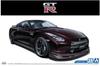 Aoshima Bunka Kyozai Серия моделей автомобилей 35 Nissan R35 2009 Пластиковый модельный набор ООО. 1/24 Нет. GT-R Spec-V