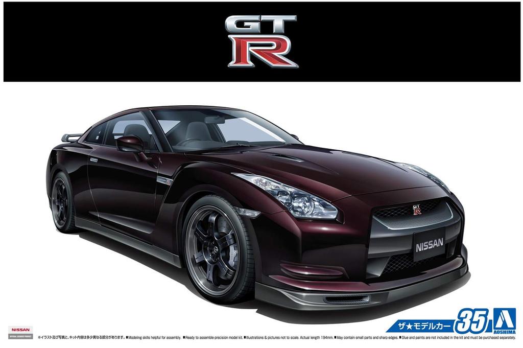Aoshima Bunka Kyozai Серия моделей автомобилей 35 Nissan R35 2009 Пластиковый модельный набор ООО. 1/24 Нет. GT-R Spec-V