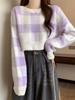 Women's Korean Style Plaid Sweater Color Block Loose Knitwear