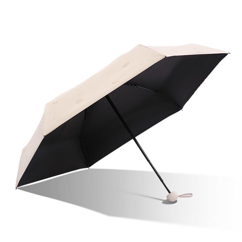 Ультралегкий карманный 5-складной зонт Paradise Umbrella для защиты от солнца и дождя