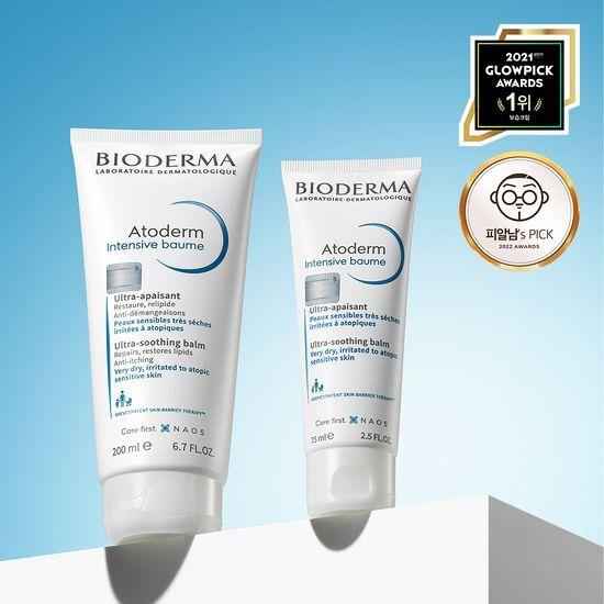 Bioderma Atoderm Intensive Бальзам 200мл Специальное предложение (+ 75мл)