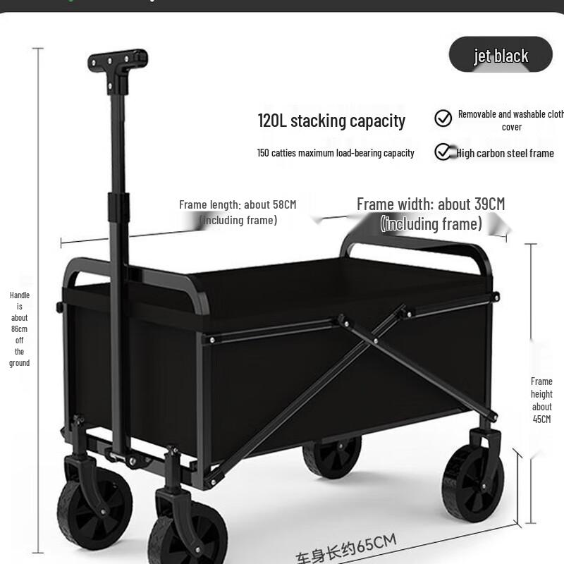 ZISIZ Portable Folding Stool