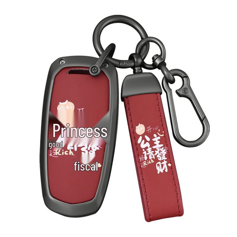 Синий Чехол для ключа Geely Совместим с Binyue, Boyue, Dihao, GL, Binrui, Bo Ruixing, Ruibao, Xingyue