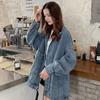 Женская джинсовая куртка в стиле ретро Гонконг, Осень/Зима 2020, Свободный крой, Корейский BF стиль, Универсальное пальто для работы, Модная INS мода