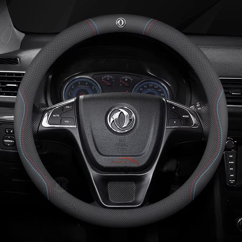 Кожаный чехол на руль автомобиля для Dongfeng T5 Evo 580 Shine Max Rich 6 E70 IX5 AX7 Аксессуары Dongfeng Joyear X3 X5 SX6