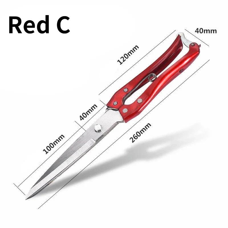 Ножницы для шерсти Ножницы из высокоуглеродистой стали Многофункциональные профессиональные рабочие инструменты для ухода за домашними животными Экономящая труд конструкция пружины