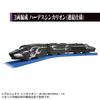 TAKARA TOMY Plarail Синкалион CW 3-вагонный Синкалион Аид (Консолидированная спецификация) Игрушка Поезд Поезд Возраст 3+