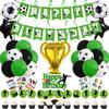 Football Cup Aluminum Film Balloon Set, Children's Birthday Party Decoration Supplies