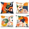 1 Piece Abstract Art Mid-Century Modern Throw Pillow Cover Colorful Bohemian Aesthetic Floral Geometric Simple Throw Pillow Cove