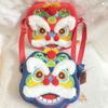 Zipper Chinese Dancing Lion Bag Wallet Lion Dance Coin Pruse Fashion   Pay a New Year Call