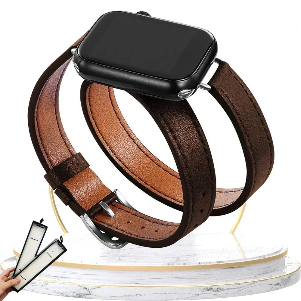 Кожаный Ремешок Для Apple iWatch Серии 10 9 8 7 6 5 4 3 SE Ultra 2 Ремешок 38/40/41/42/44/45/46/49мм Браслет с Двойной Петлей