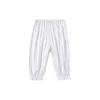 Balabala Kids' Summer Anti-Mosquito Pants