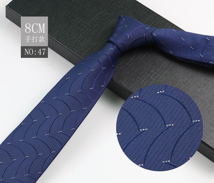 Men'S Tie Business Shirt, Striped Security Professional Dress Plus Logo8Cm Hand-Typed