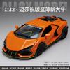 1:32 Revuelto Car Model Toy Metal Diecast Sports Cars Doors Opened Pull Back Models Miniature Toys Shelf Display